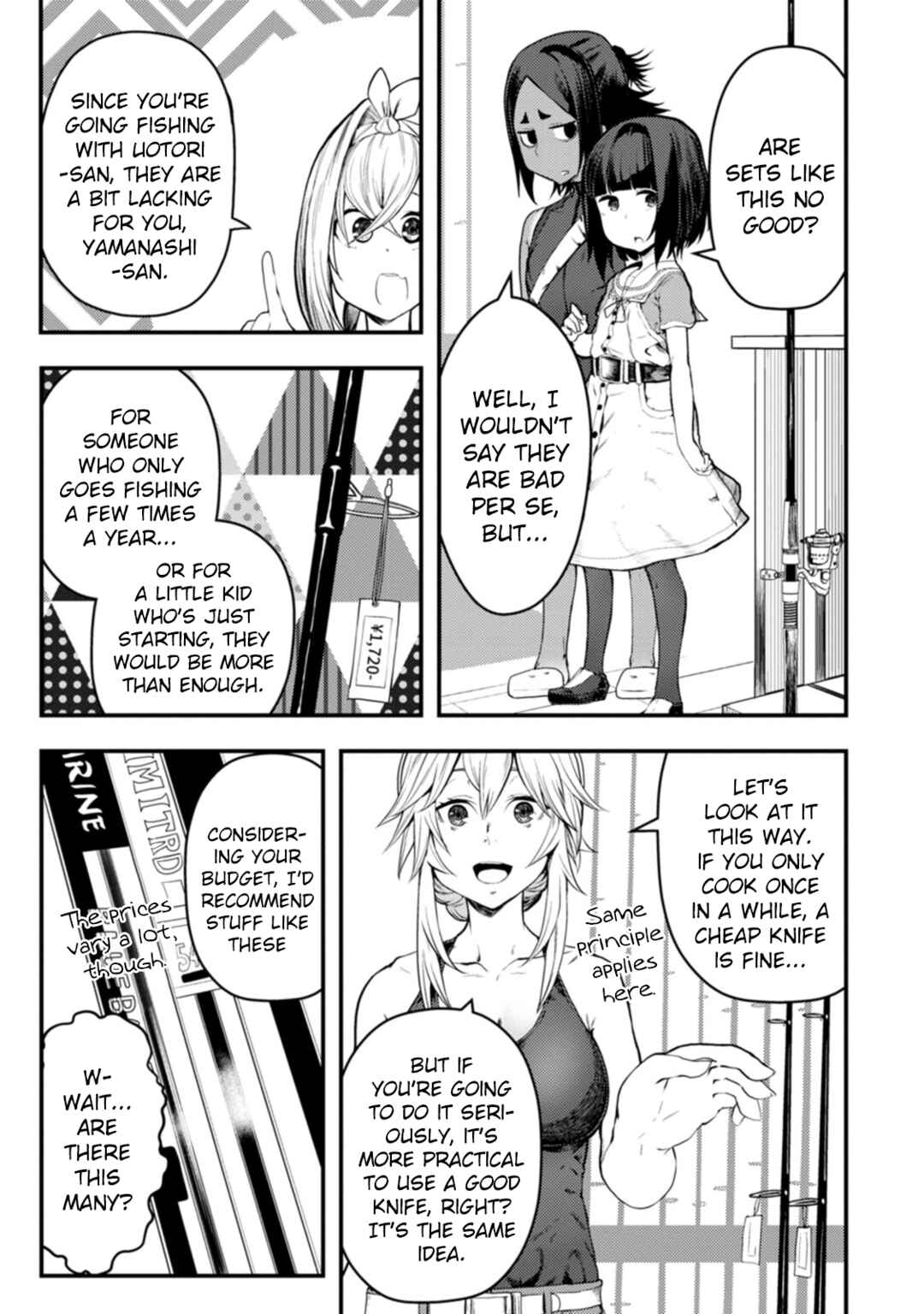 Kawasemi-san no Tsurigohan Chapter 18 - Page 15