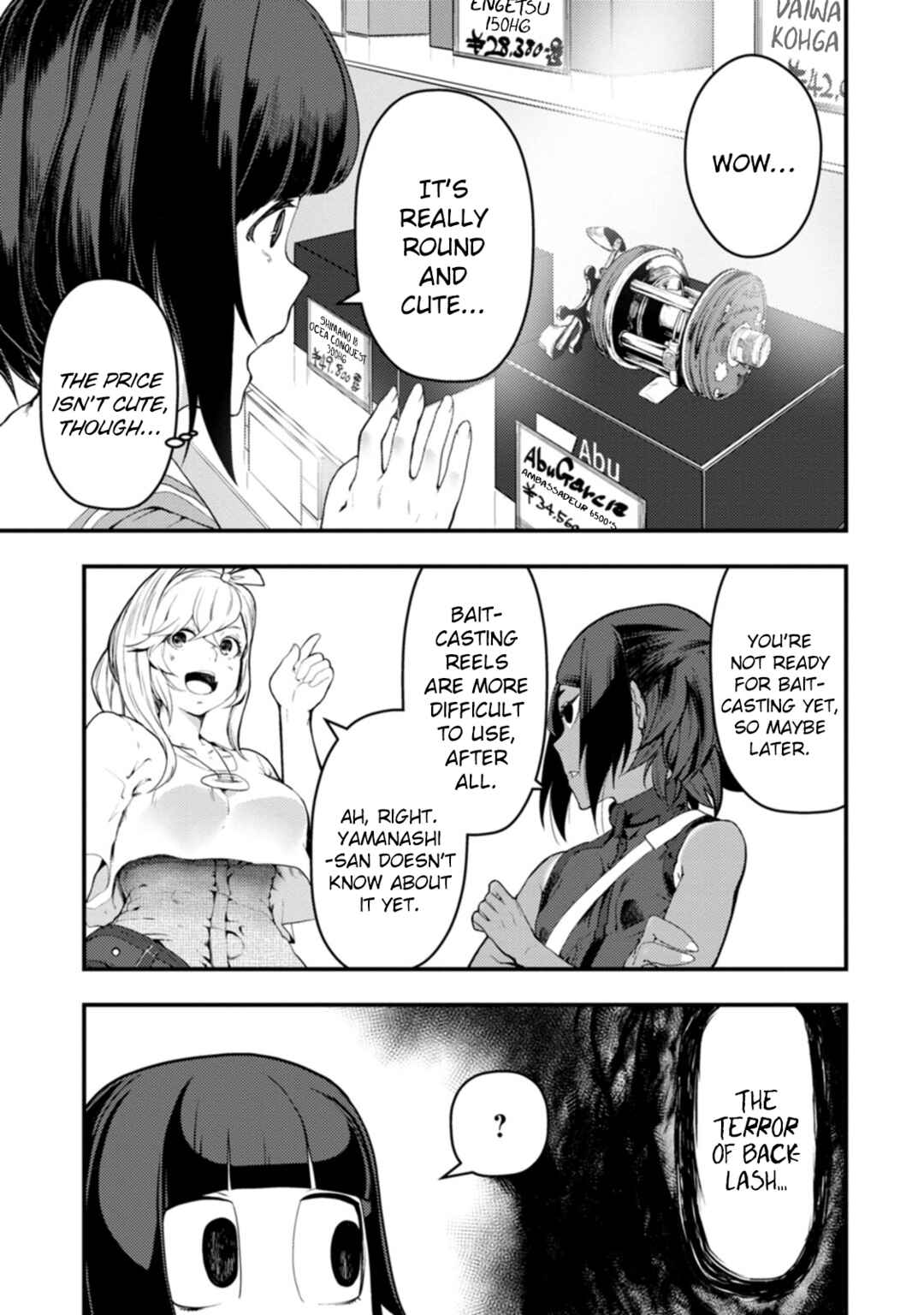 Kawasemi-san no Tsurigohan Chapter 18 - Page 19