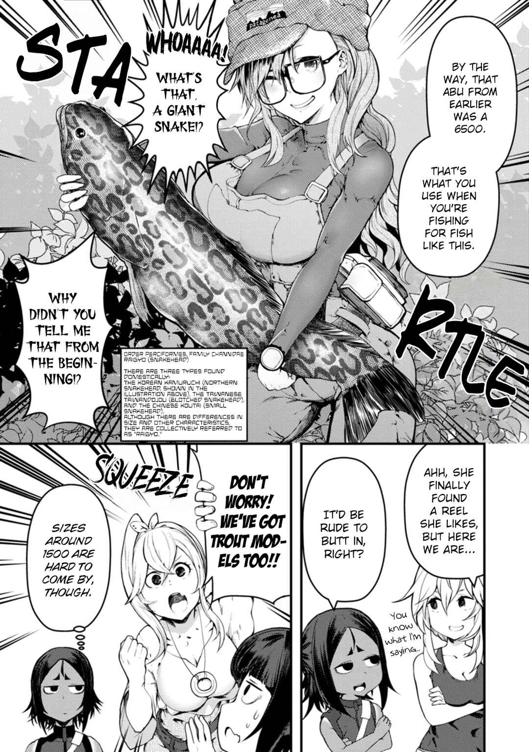 Kawasemi-san no Tsurigohan Chapter 18 - Page 23