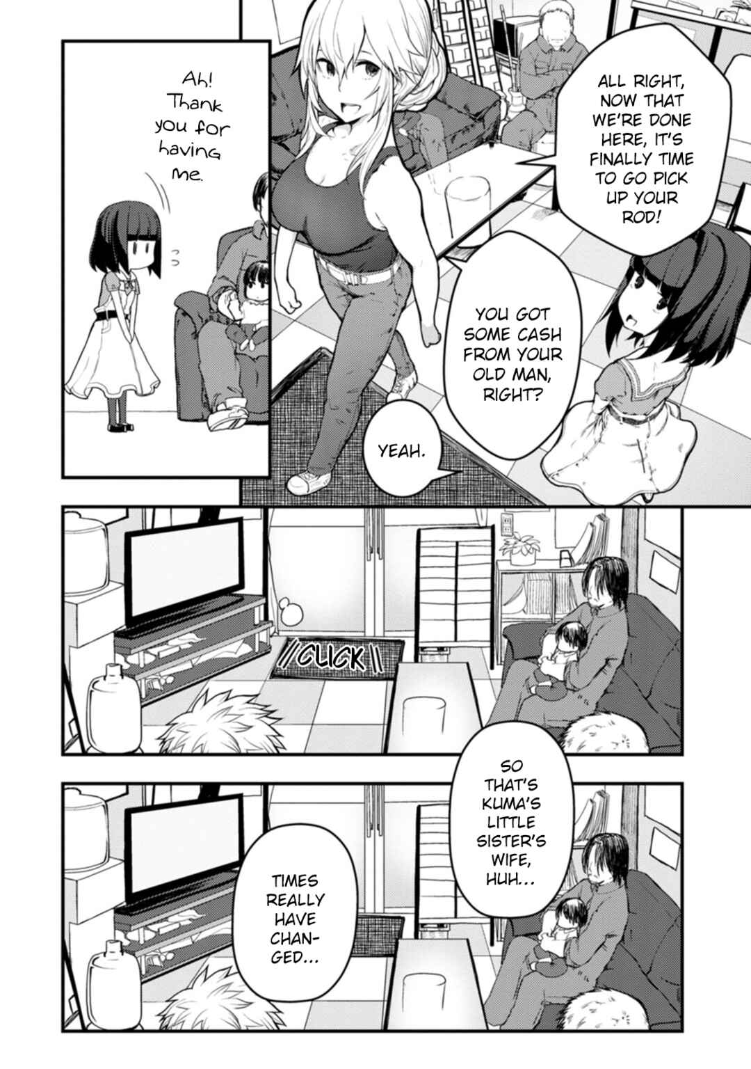 Kawasemi-san no Tsurigohan Chapter 18 - Page 6