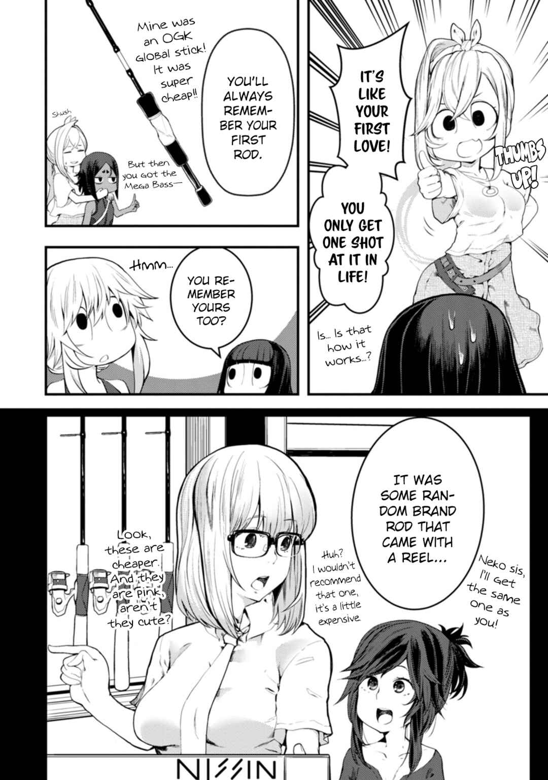 Kawasemi-san no Tsurigohan Chapter 18 - Page 8