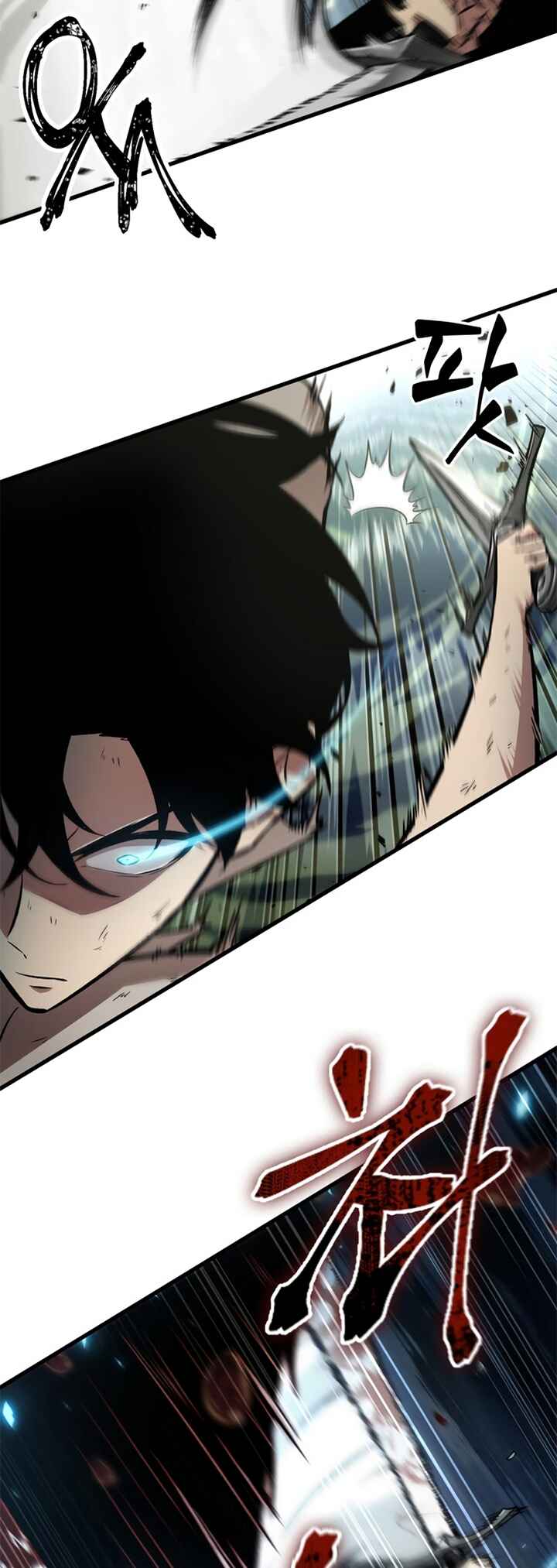 Pick Me Up Chapter 4 - Page 7