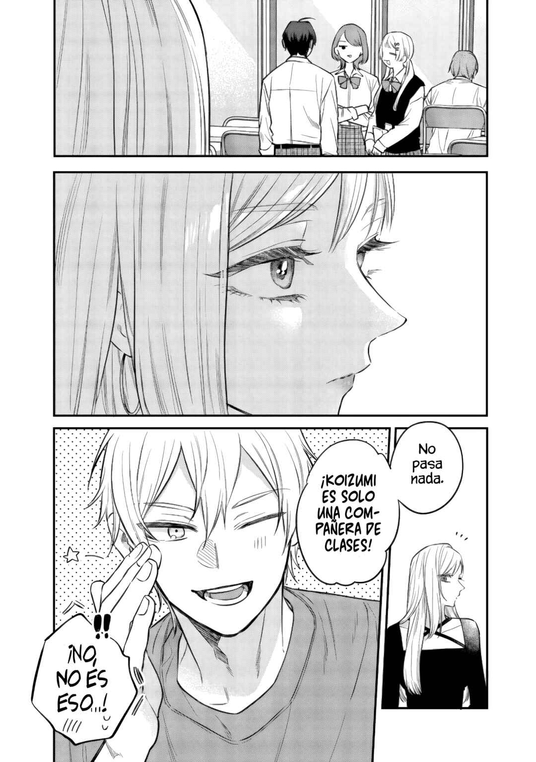 Ane no Tomodachi Chapter 23.1 - Page 10
