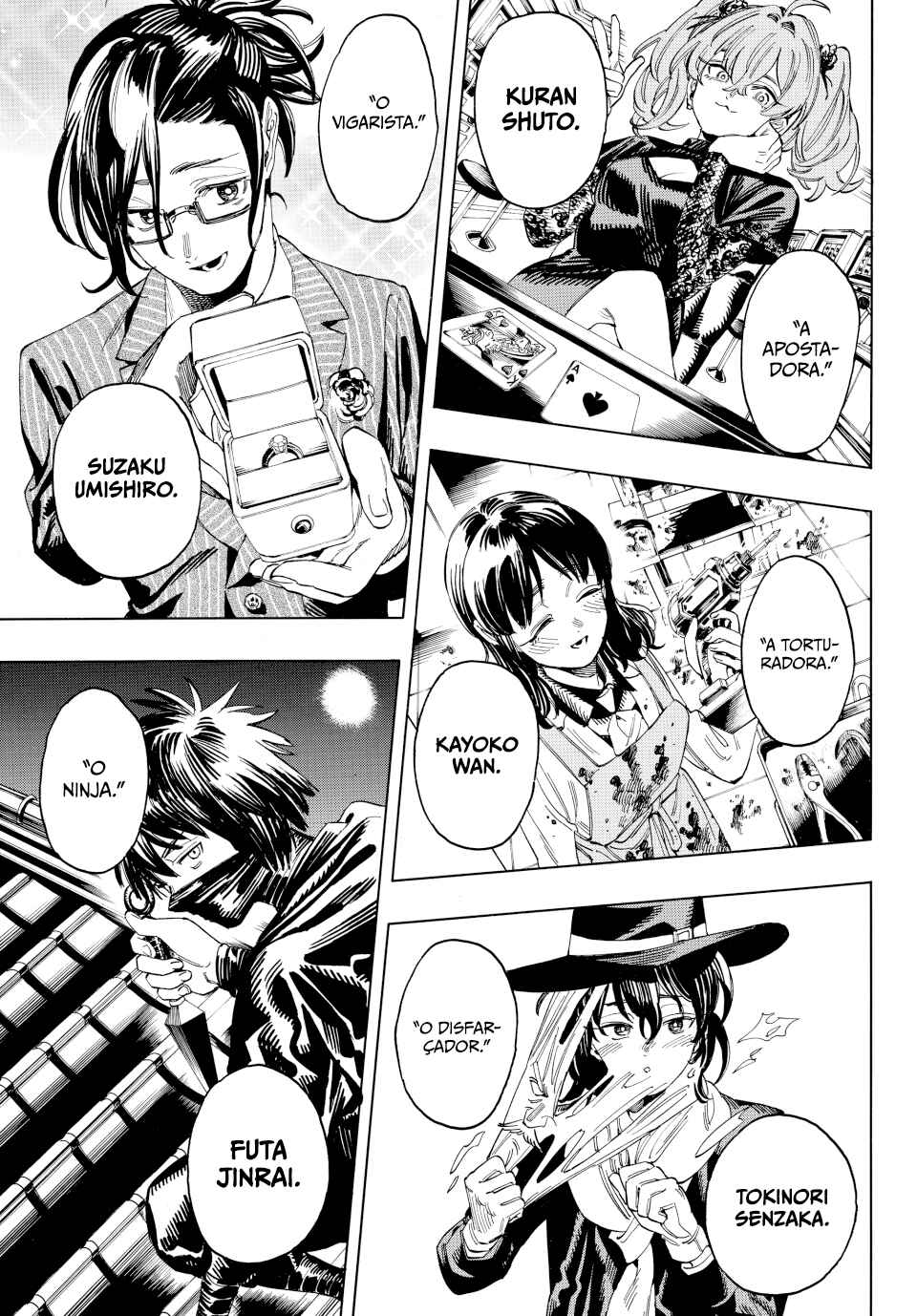 Akabane Honeko no Bodyguard Chapter 12 - Page 17