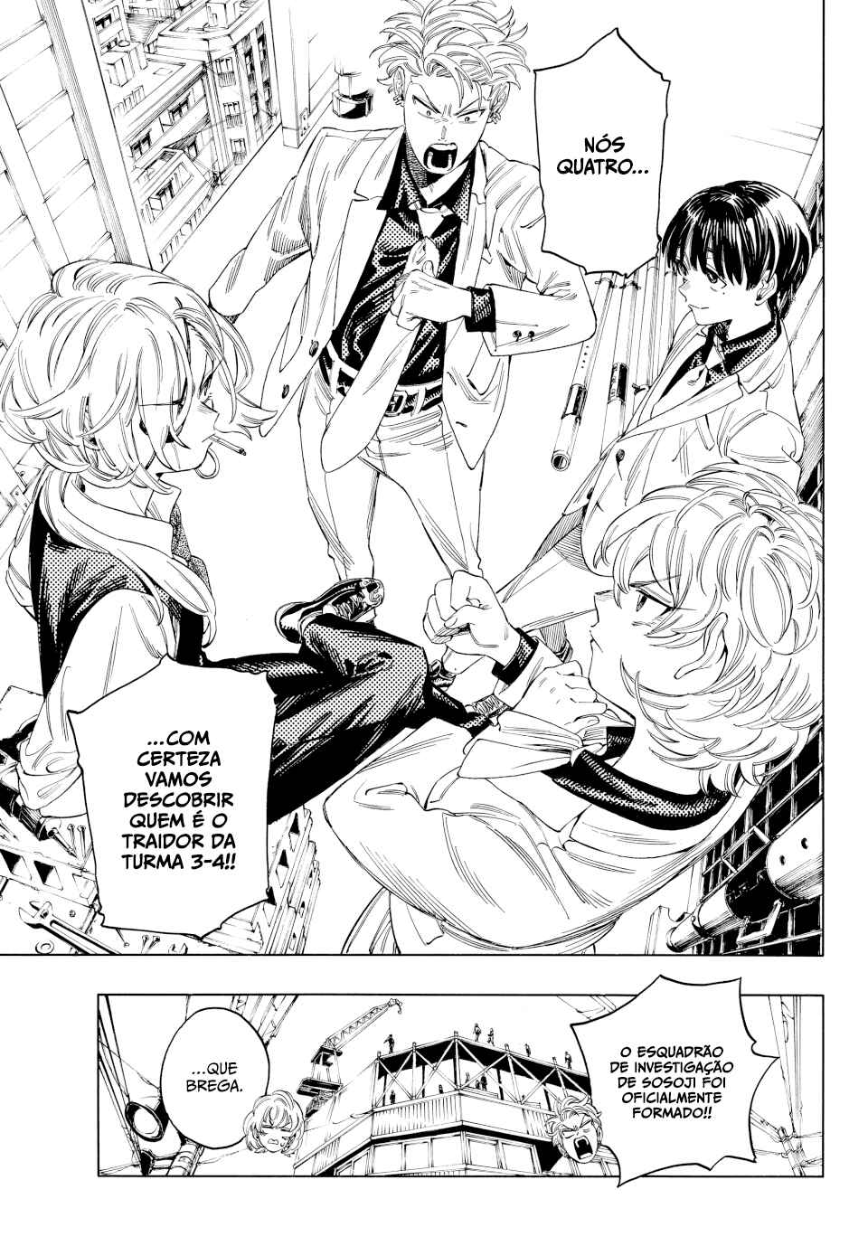 Akabane Honeko no Bodyguard Chapter 12 - Page 19