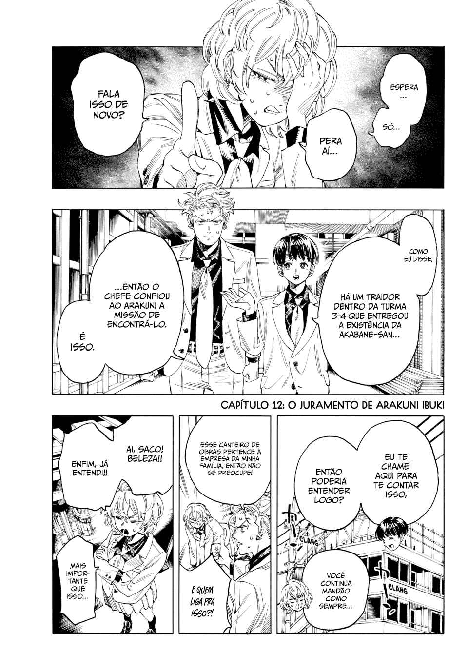 Akabane Honeko no Bodyguard Chapter 12 - Page 2