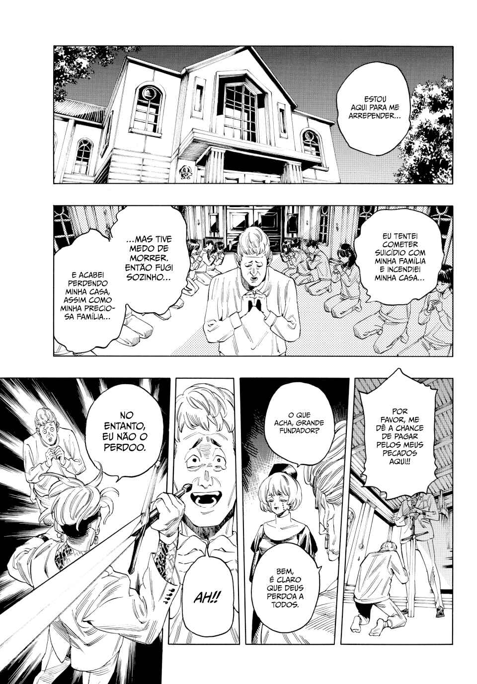 Akabane Honeko no Bodyguard Chapter 12 - Page 9