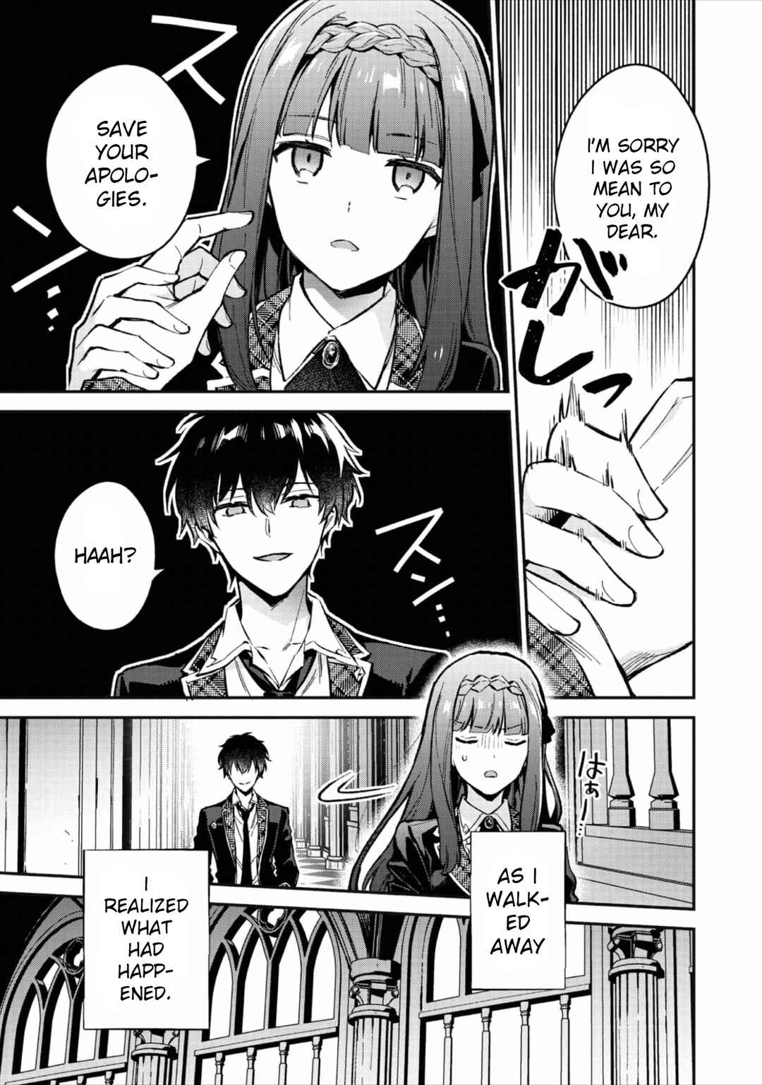 Akutou Ikka no Mana Musume, Tensei Saki mo Otome Game no Gokudou Reijou deshita Chapter 3 - Page 16