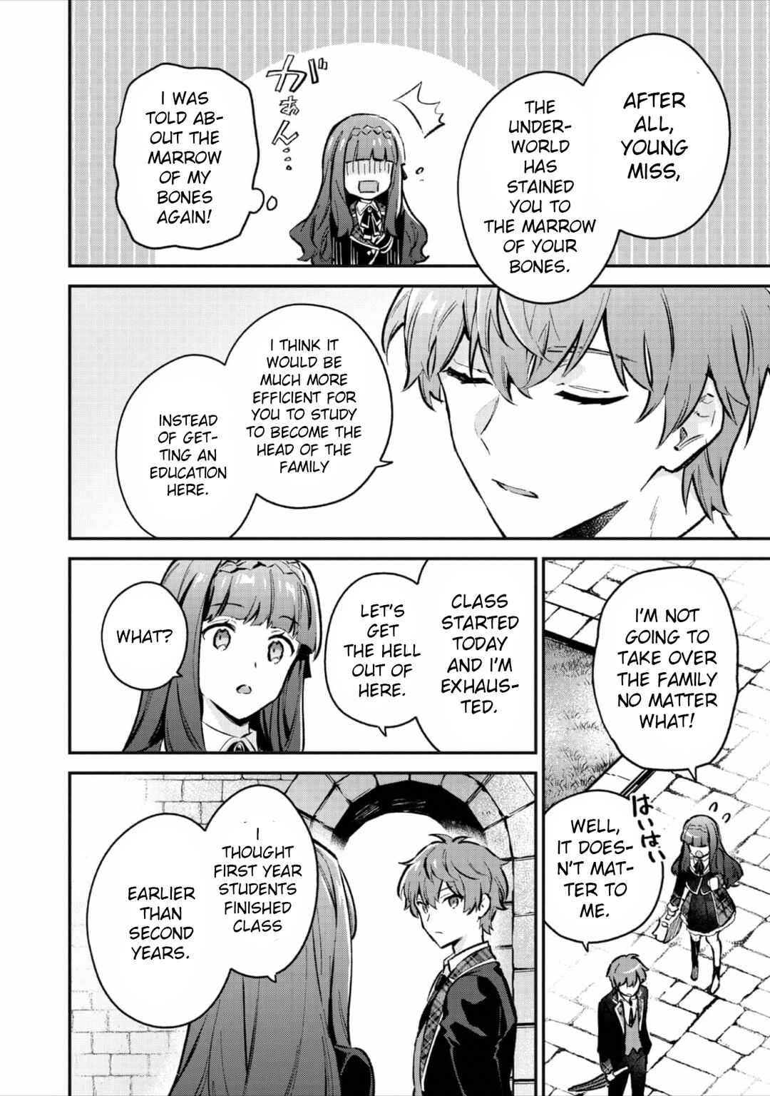 Akutou Ikka no Mana Musume, Tensei Saki mo Otome Game no Gokudou Reijou deshita Chapter 3 - Page 27