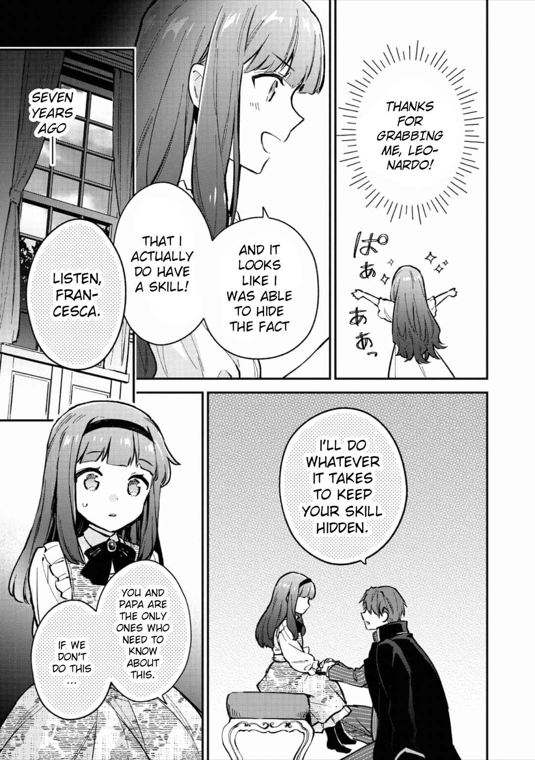 Akutou Ikka no Mana Musume, Tensei Saki mo Otome Game no Gokudou Reijou deshita Chapter 3 - Page 6