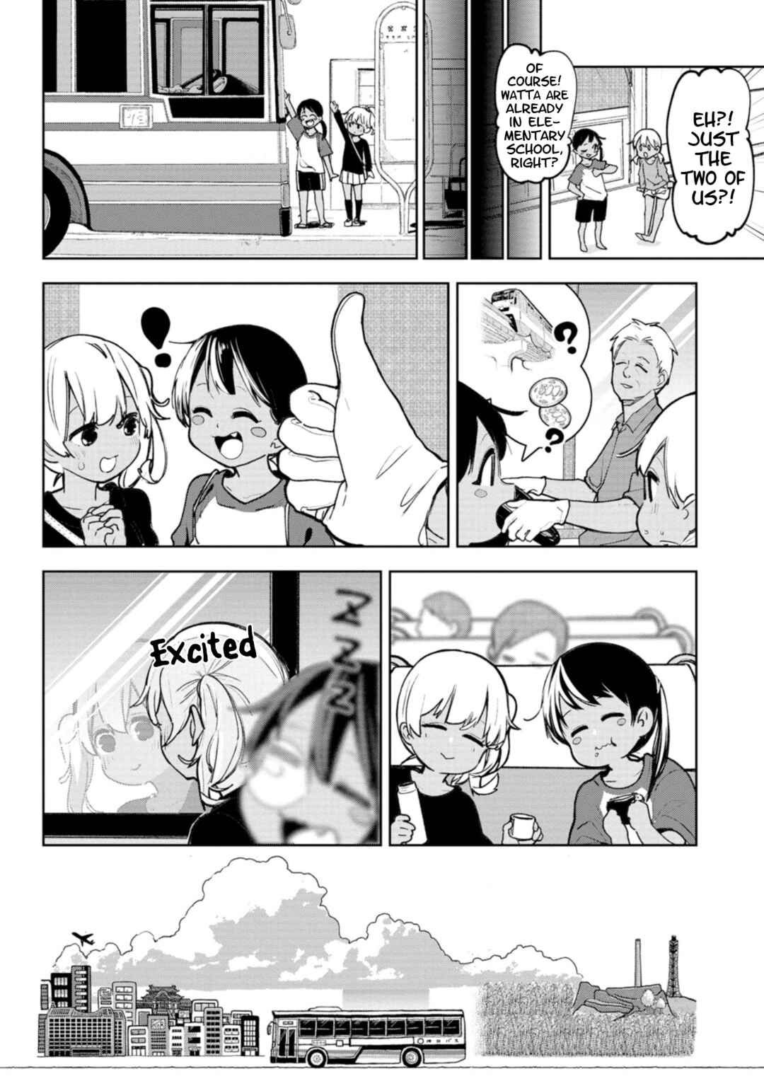 Okinawa de Suki ni Natta Ko ga Hougensugite Tsurasugiru Chapter 28.5 - Page 3