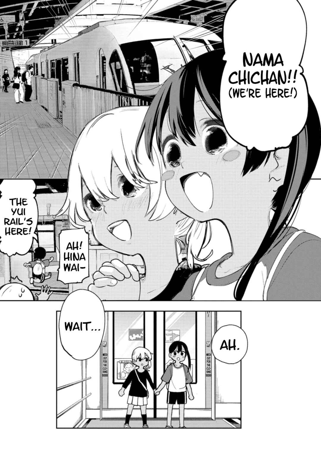 Okinawa de Suki ni Natta Ko ga Hougensugite Tsurasugiru Chapter 28.5 - Page 4