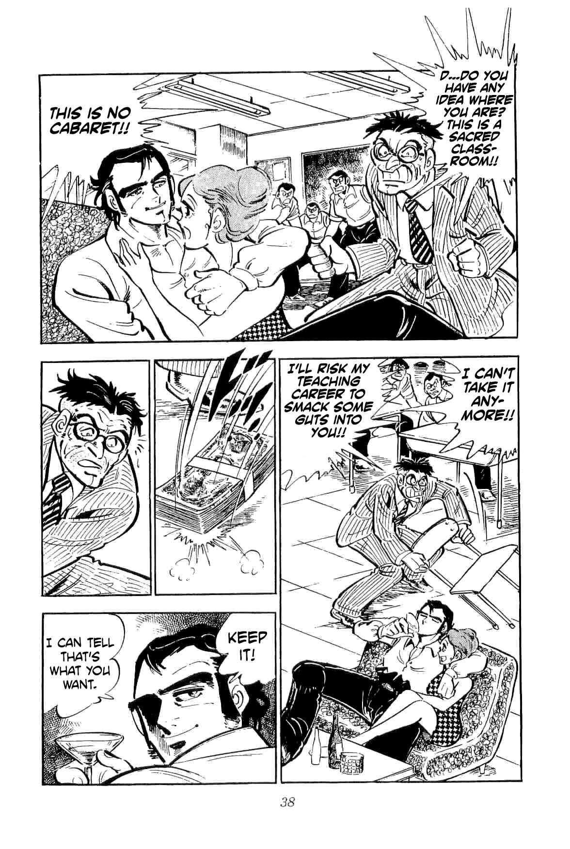 Geki!! Gokutora Ikka Chapter 29 - Page 10