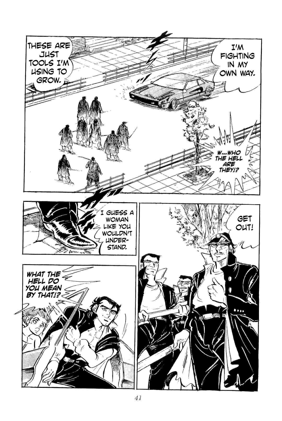 Geki!! Gokutora Ikka Chapter 29 - Page 13