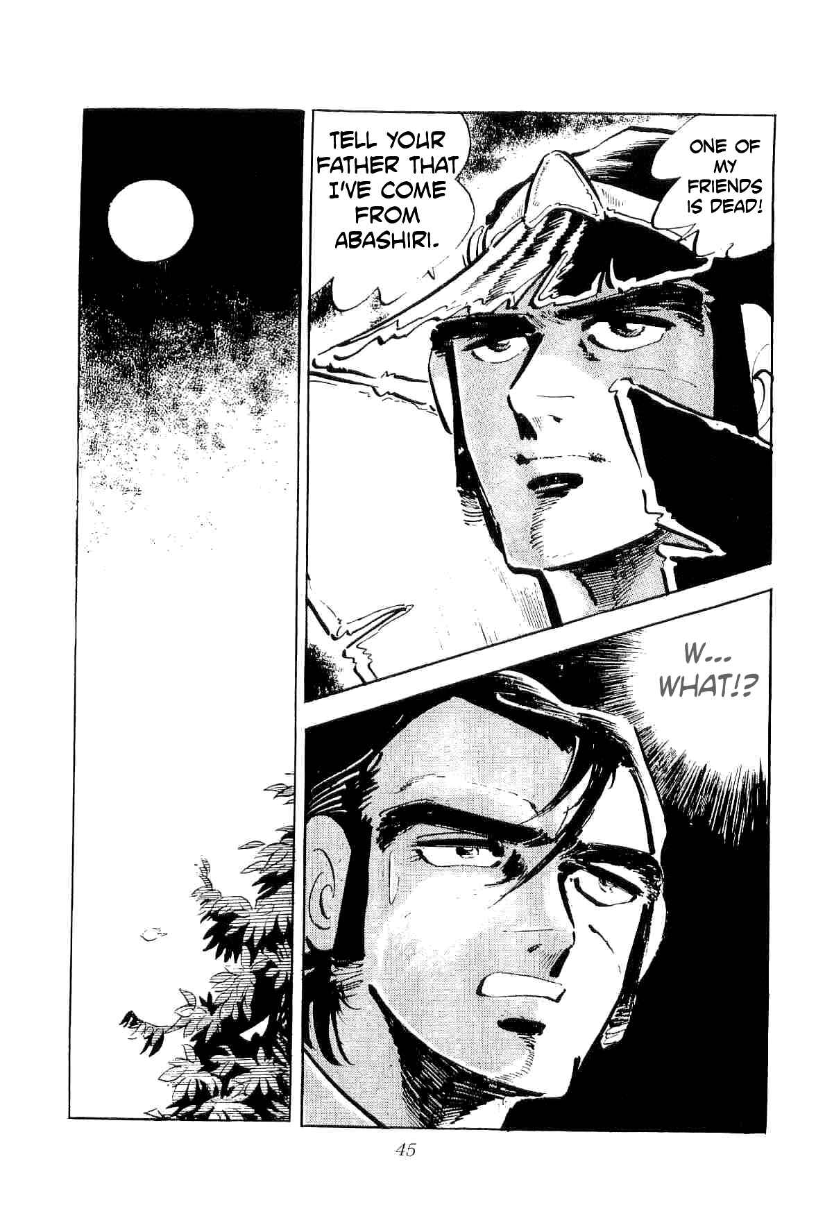 Geki!! Gokutora Ikka Chapter 29 - Page 17