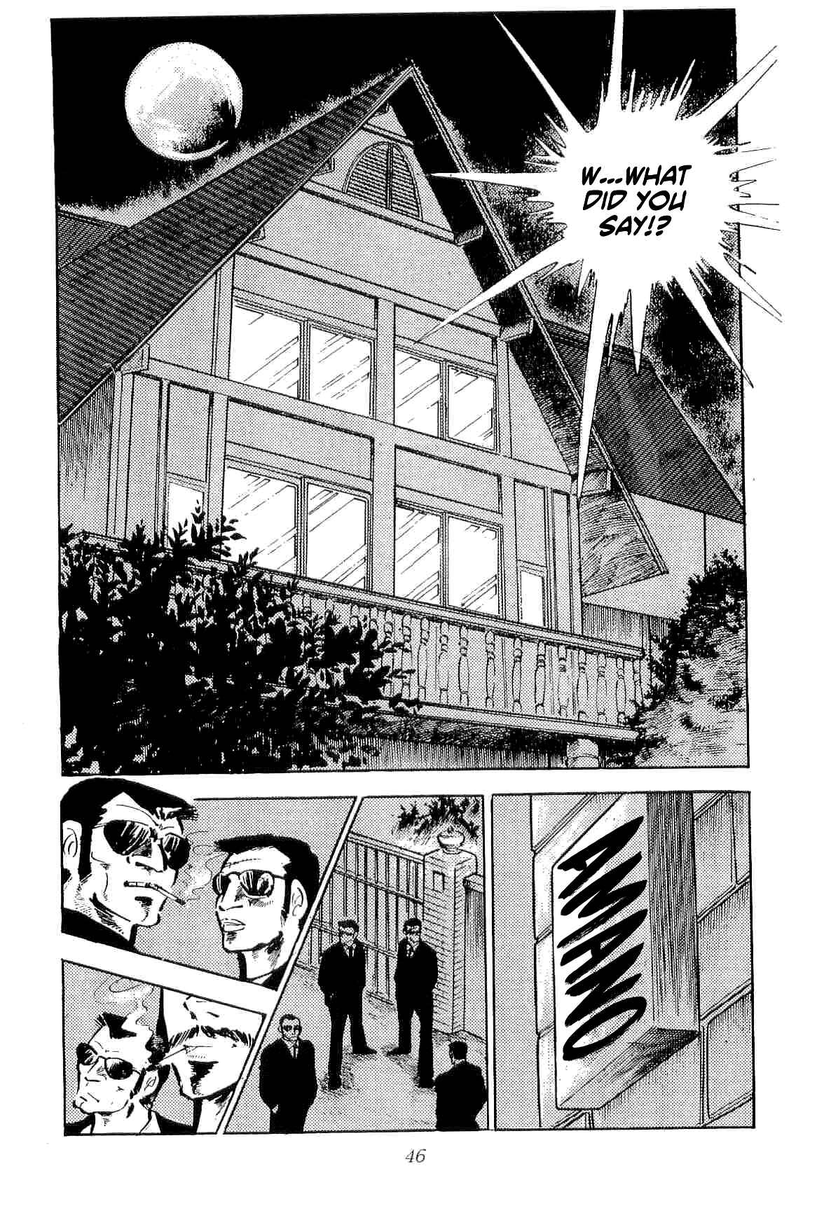 Geki!! Gokutora Ikka Chapter 29 - Page 18