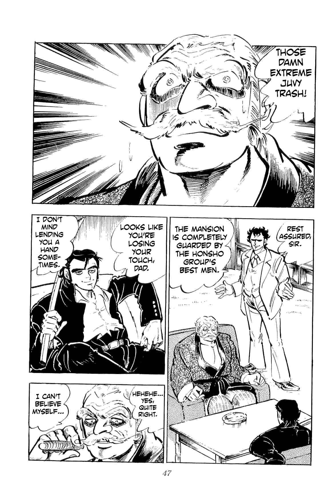 Geki!! Gokutora Ikka Chapter 29 - Page 19