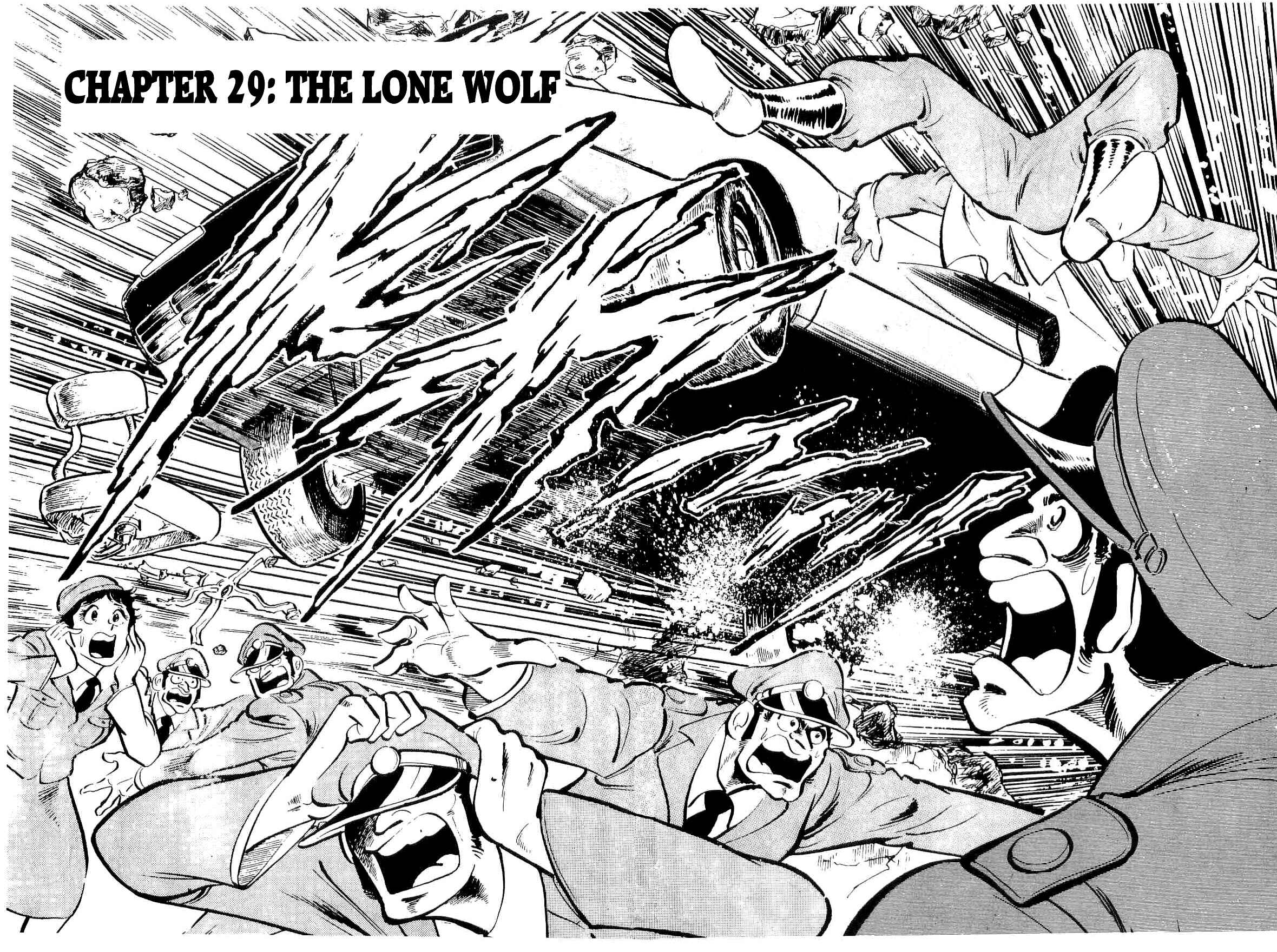 Geki!! Gokutora Ikka Chapter 29 - Page 2
