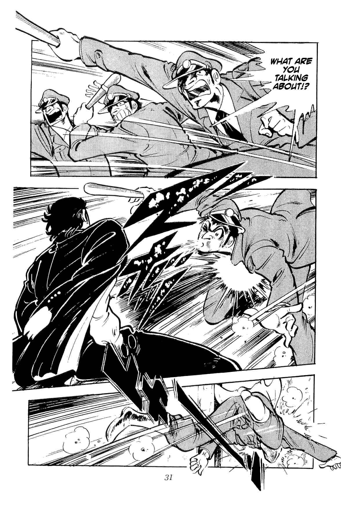 Geki!! Gokutora Ikka Chapter 29 - Page 4