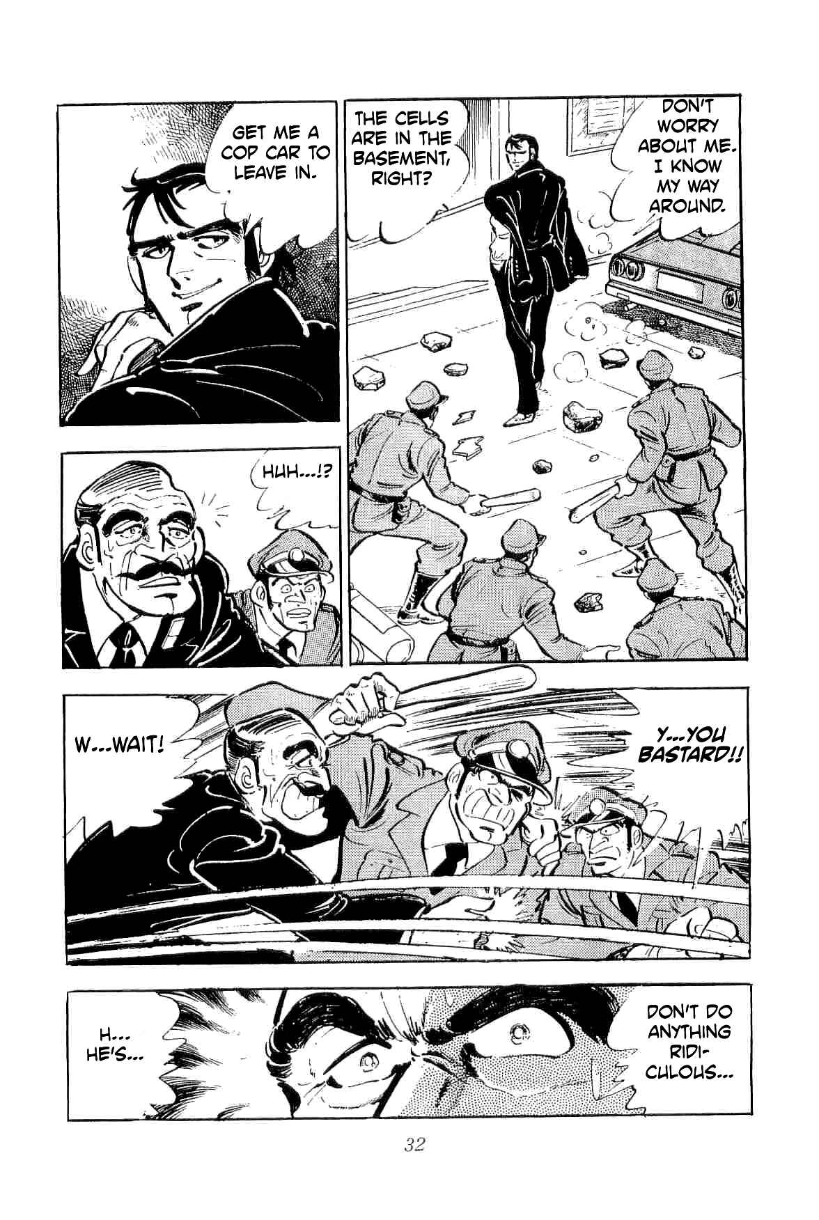 Geki!! Gokutora Ikka Chapter 29 - Page 5