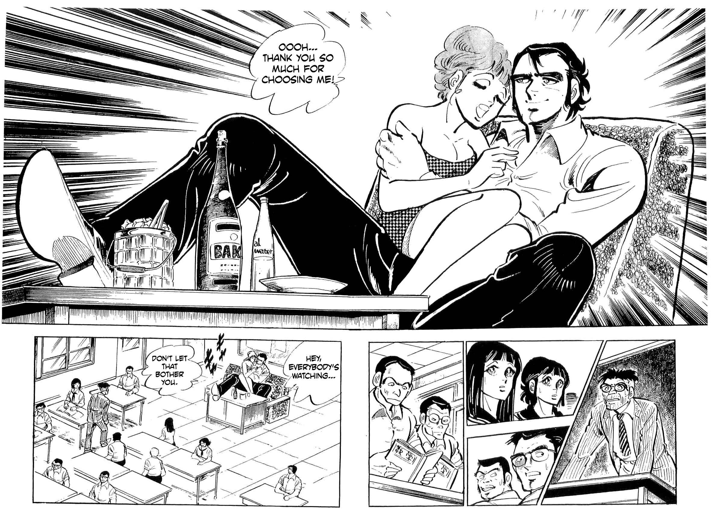 Geki!! Gokutora Ikka Chapter 29 - Page 9