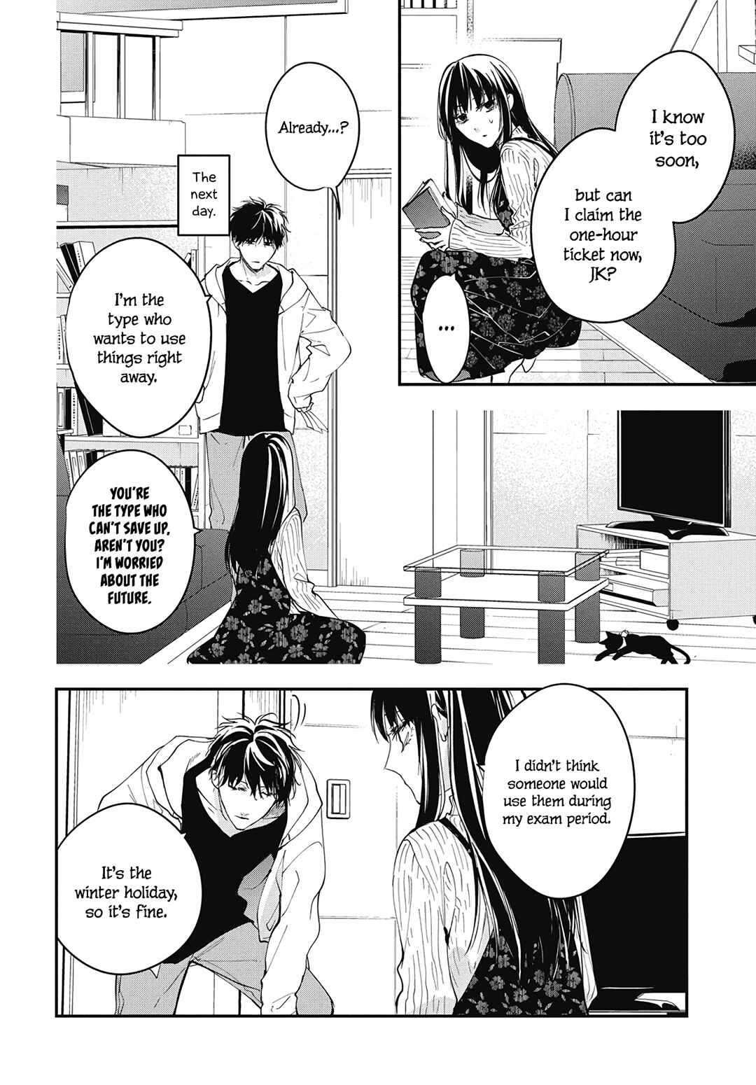 Tsuiraku JK to Haijin Kyoushi Chapter 111 - Page 20