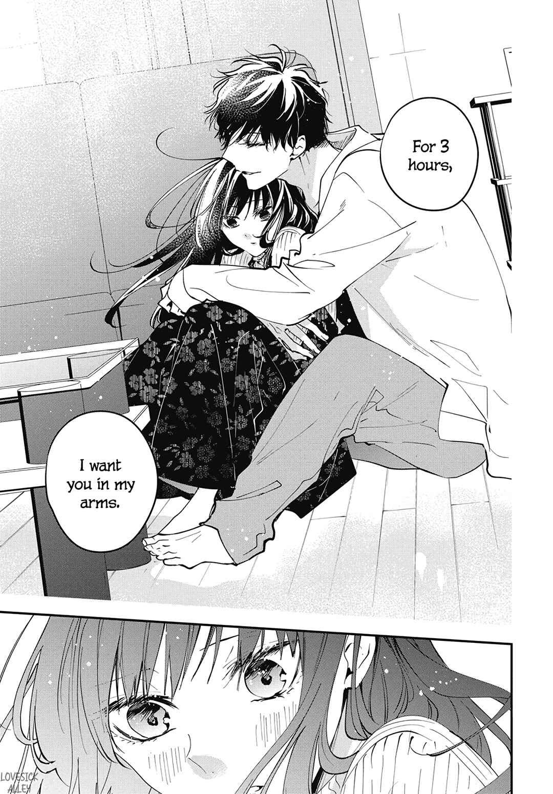 Tsuiraku JK to Haijin Kyoushi Chapter 111 - Page 23