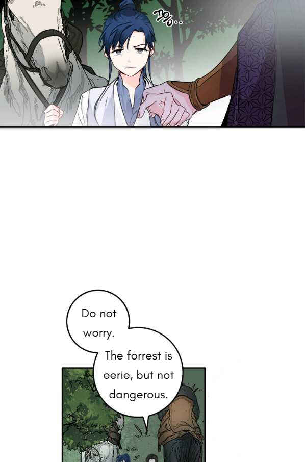 Yeon Lok Heun Chapter 118 - Page 46