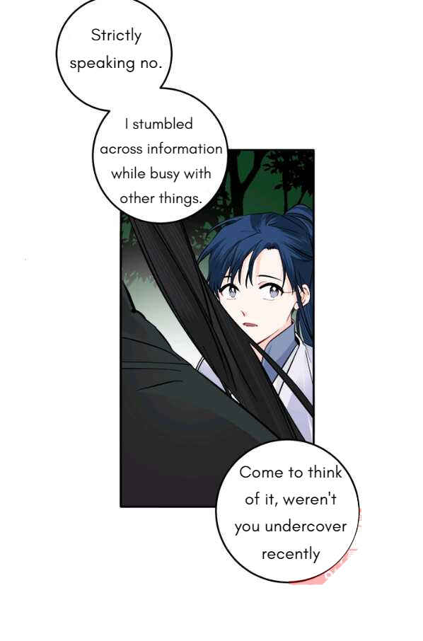 Yeon Lok Heun Chapter 118 - Page 49