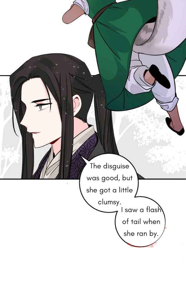 Yeon Lok Heun Chapter 118 - Page 58