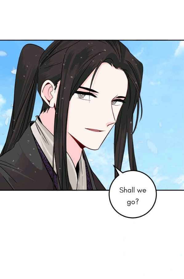 Yeon Lok Heun Chapter 118 - Page 63