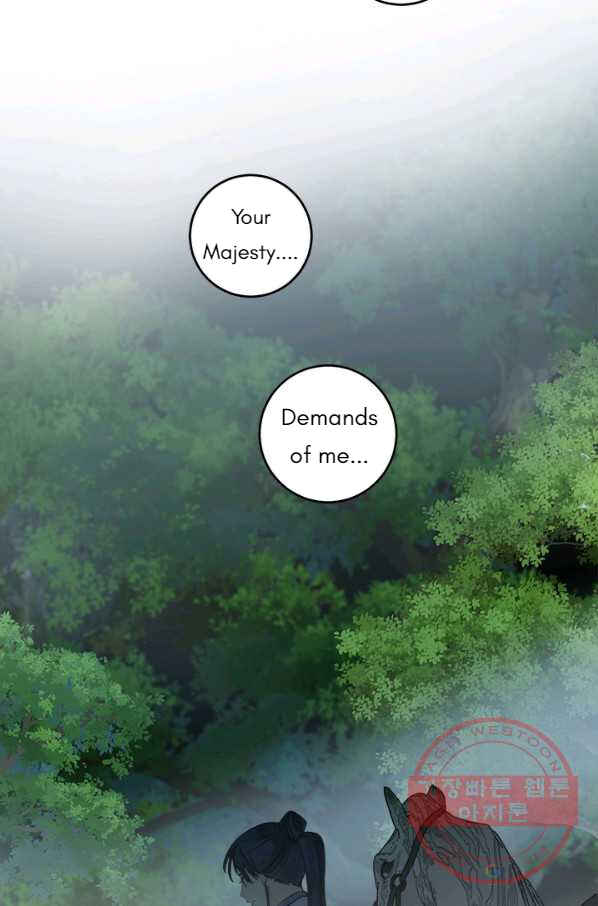 Yeon Lok Heun Chapter 118 - Page 9