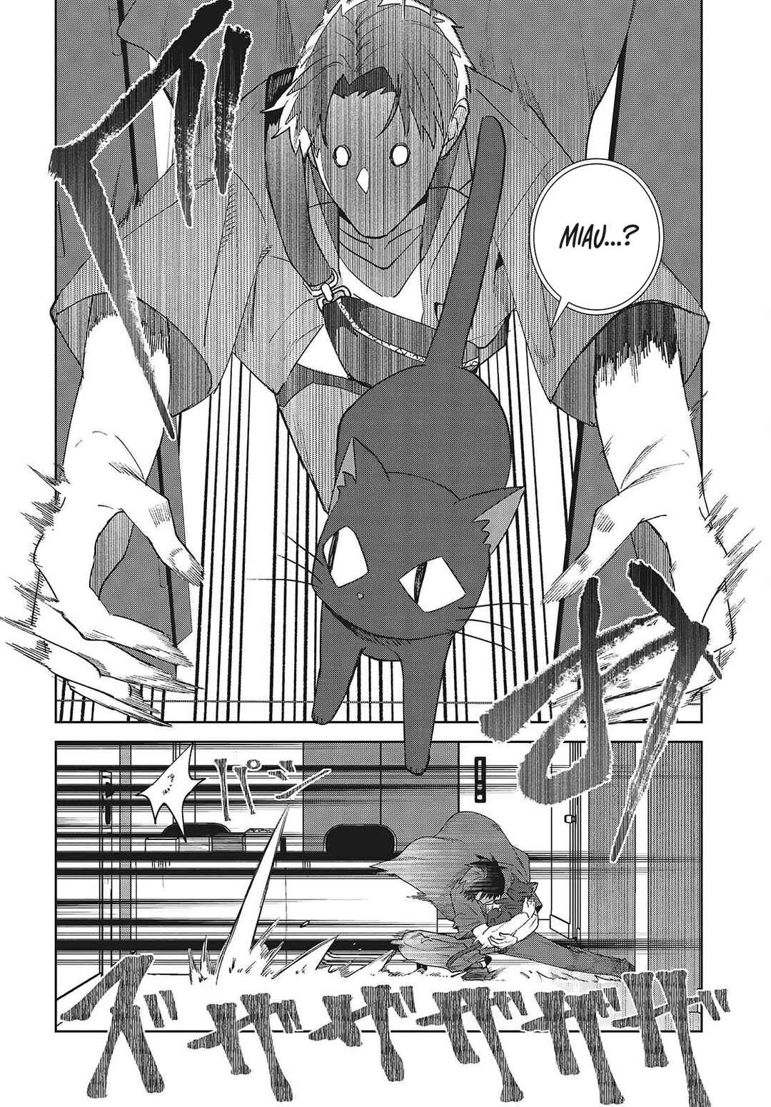 Soshiki no Shukuteki to Kekkon Shitara Mecha Amai Chapter 7 - Page 11