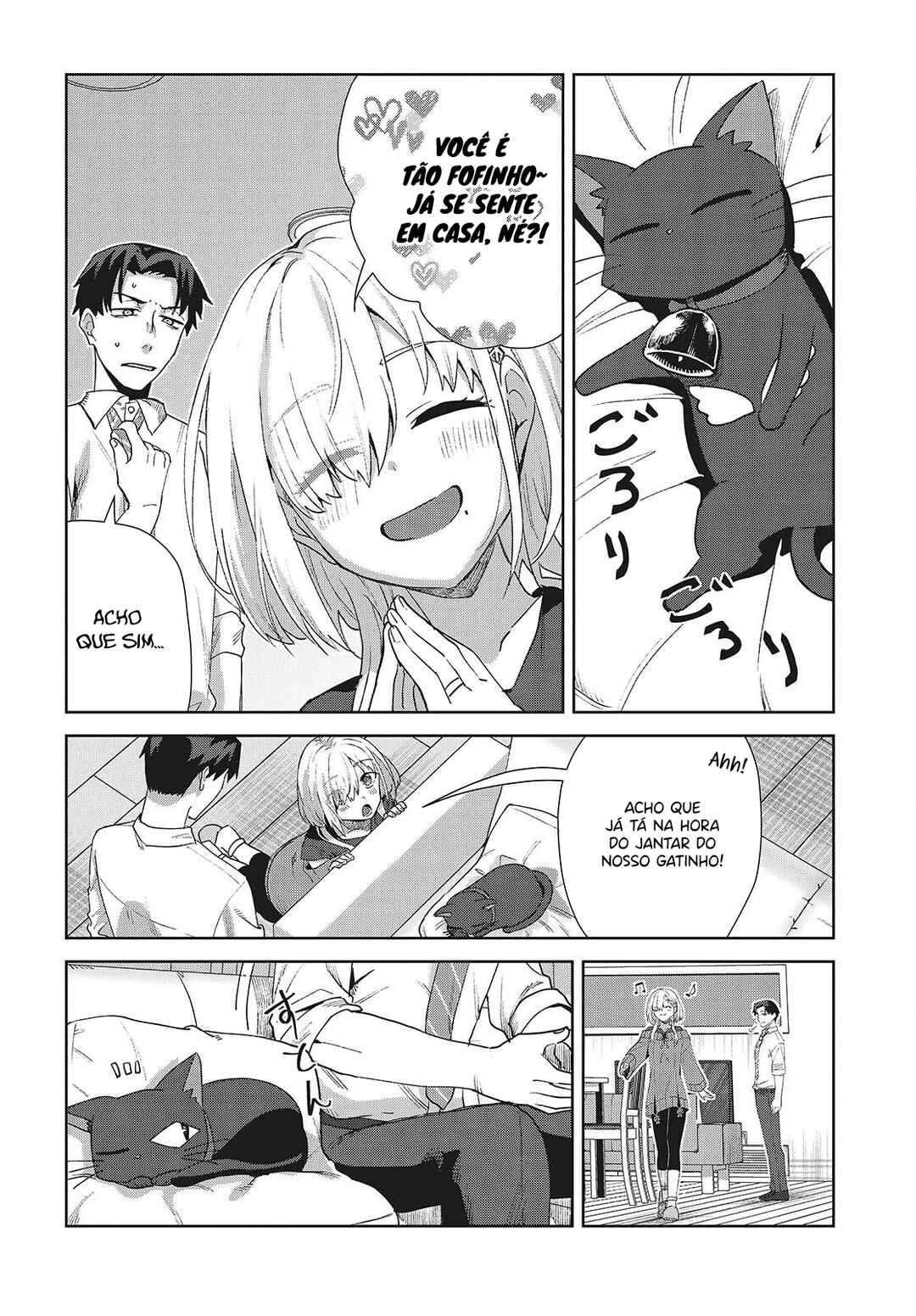 Soshiki no Shukuteki to Kekkon Shitara Mecha Amai Chapter 7 - Page 17