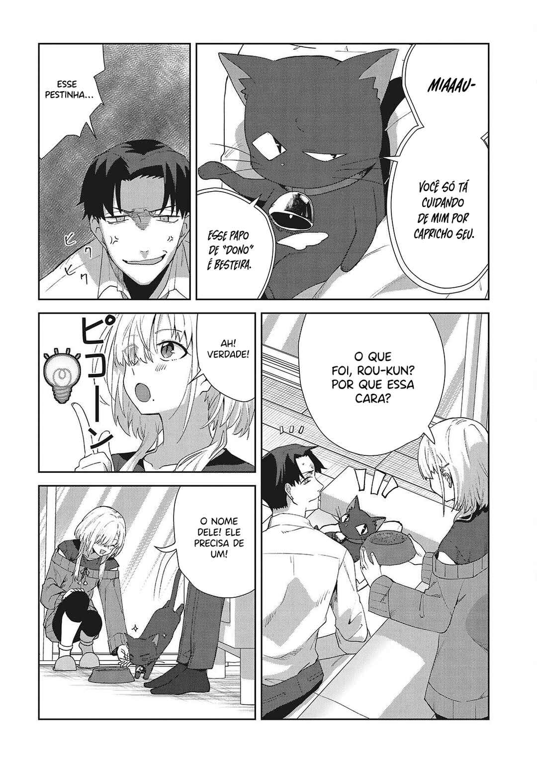Soshiki no Shukuteki to Kekkon Shitara Mecha Amai Chapter 7 - Page 19