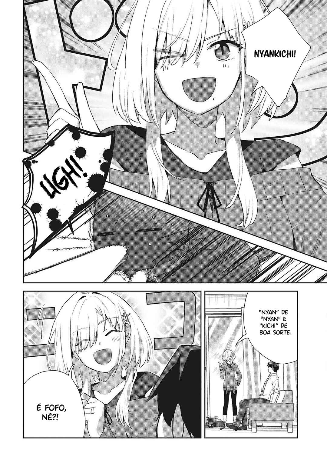 Soshiki no Shukuteki to Kekkon Shitara Mecha Amai Chapter 7 - Page 21