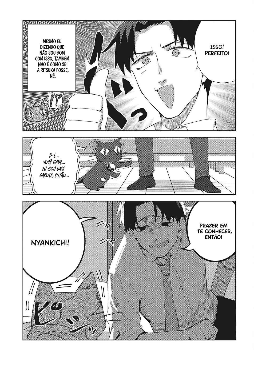 Soshiki no Shukuteki to Kekkon Shitara Mecha Amai Chapter 7 - Page 22