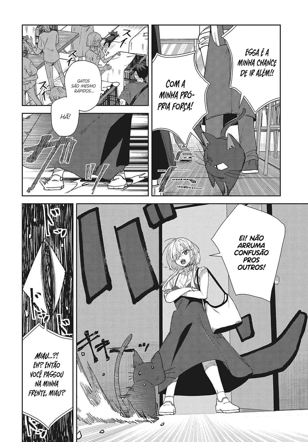 Soshiki no Shukuteki to Kekkon Shitara Mecha Amai Chapter 7 - Page 7