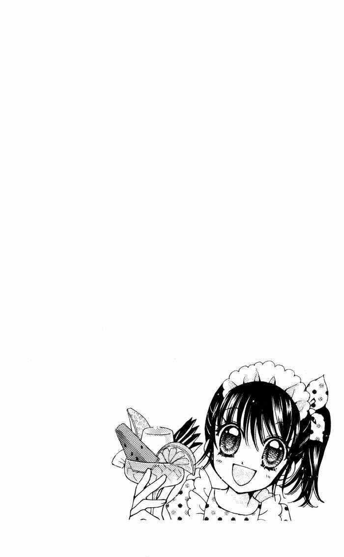 Yumeiro Patissiere Chapter 14 - Page 2