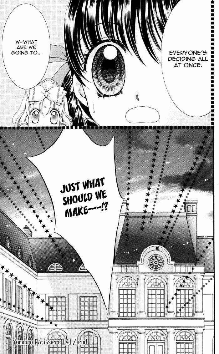 Yumeiro Patissiere Chapter 14 - Page 33