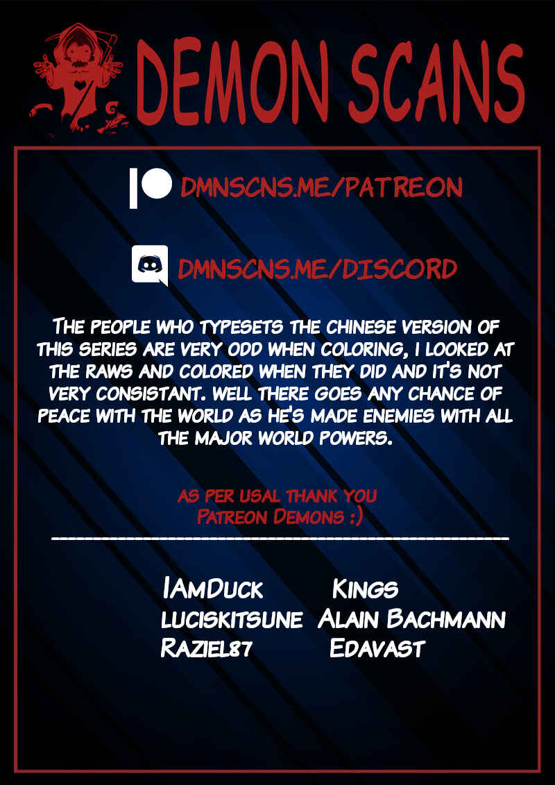 Rebirth of the Urban Immortal Cultivator Chapter 316 - Page 16