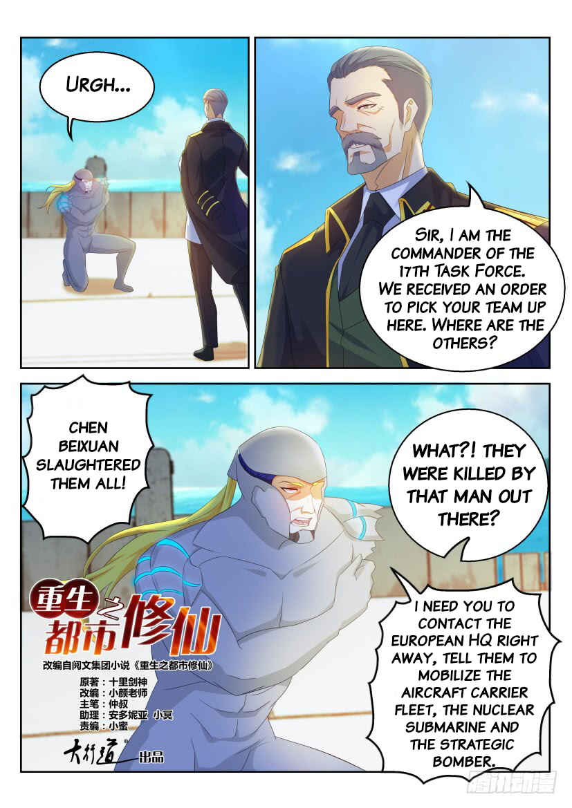 Rebirth of the Urban Immortal Cultivator Chapter 316 - Page 8