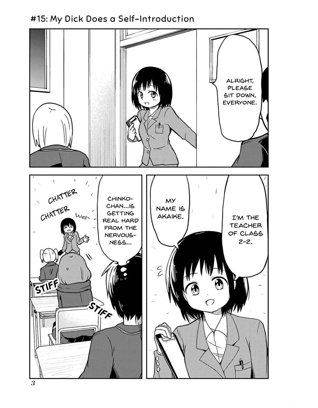 Ore no Kokan wa Bishoujo Datta no ka Chapter 15 - Page 5