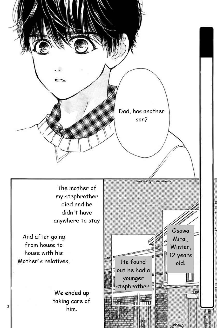 Boku ni Hana no Melancholy Chapter 54 - Page 1