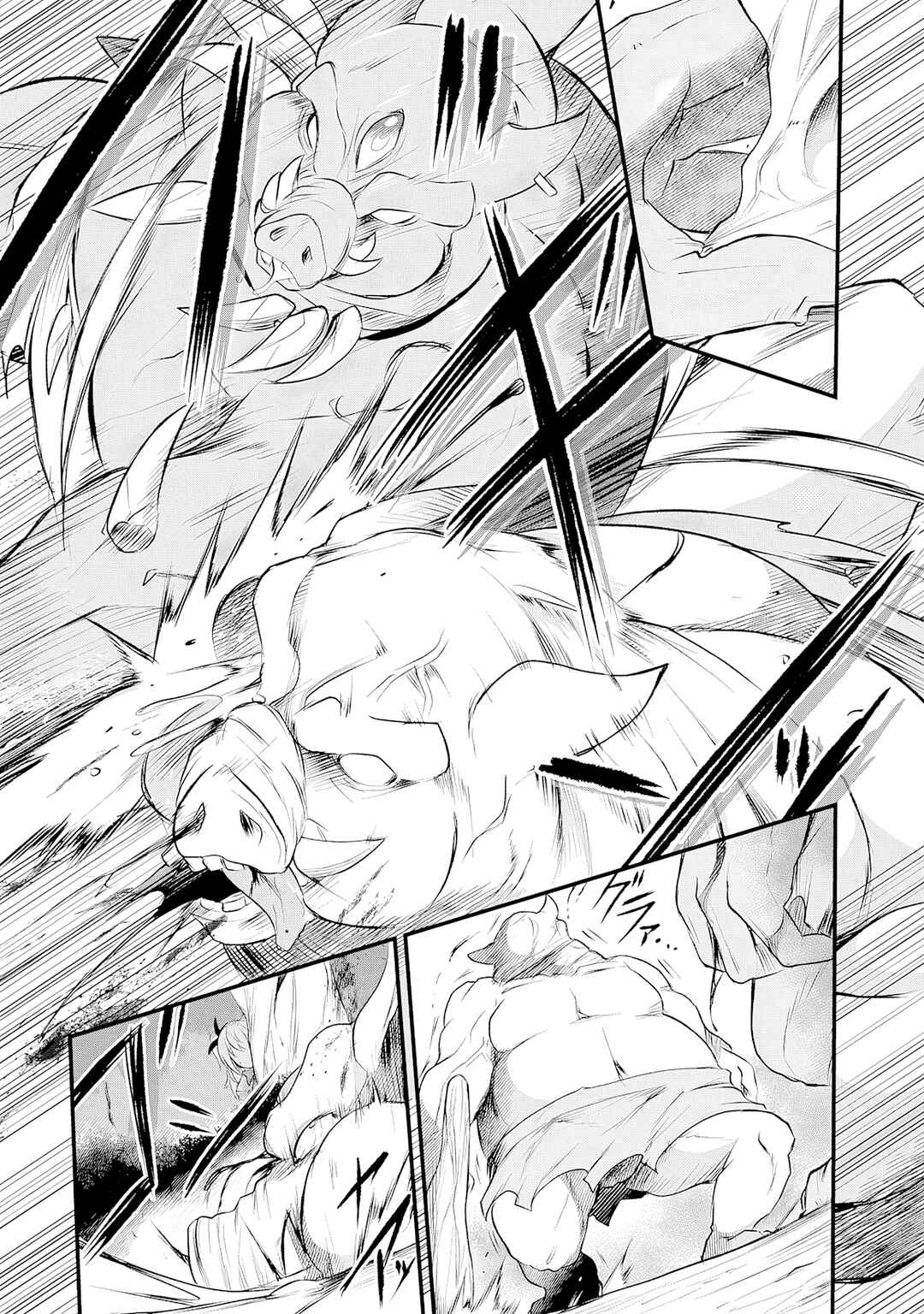 Boku no Kowareta Seigi wa Loop suru Isekai de Ai to Tsumi wo Tenbin ni Kakeru Chapter 18 - Page 10
