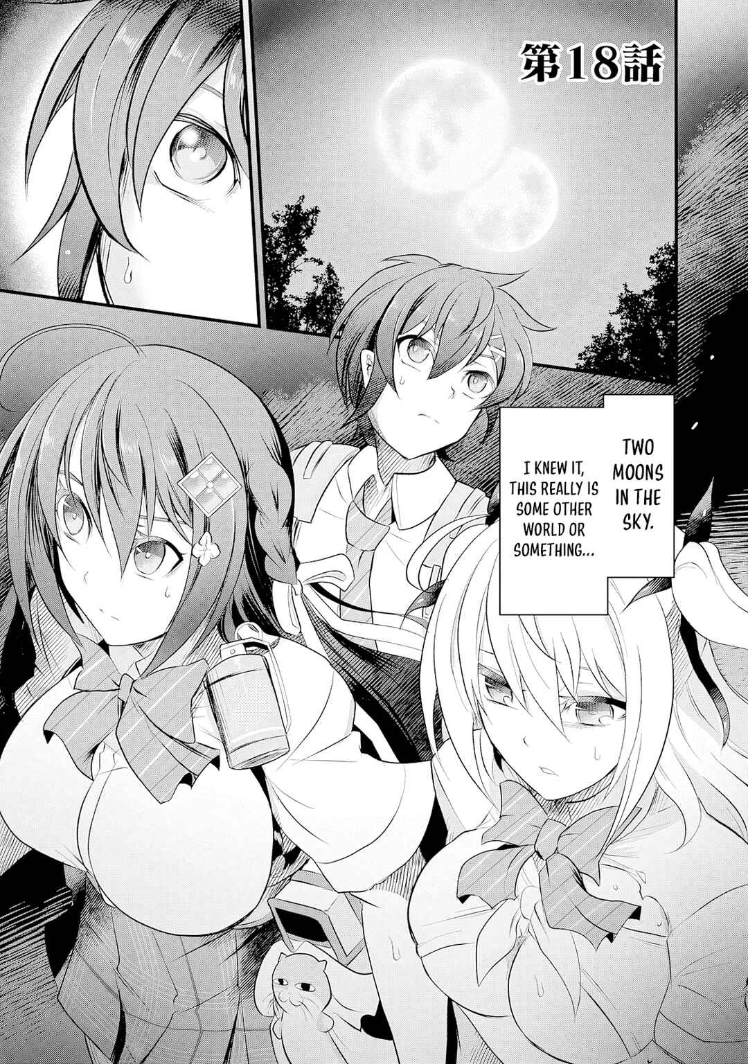 Boku no Kowareta Seigi wa Loop suru Isekai de Ai to Tsumi wo Tenbin ni Kakeru Chapter 18 - Page 4