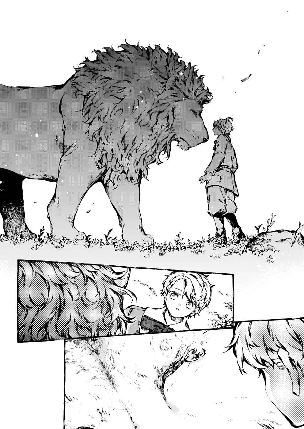 Narnia-koku Monogatari: Majutsushi no Oi Chapter 23 - Page 7