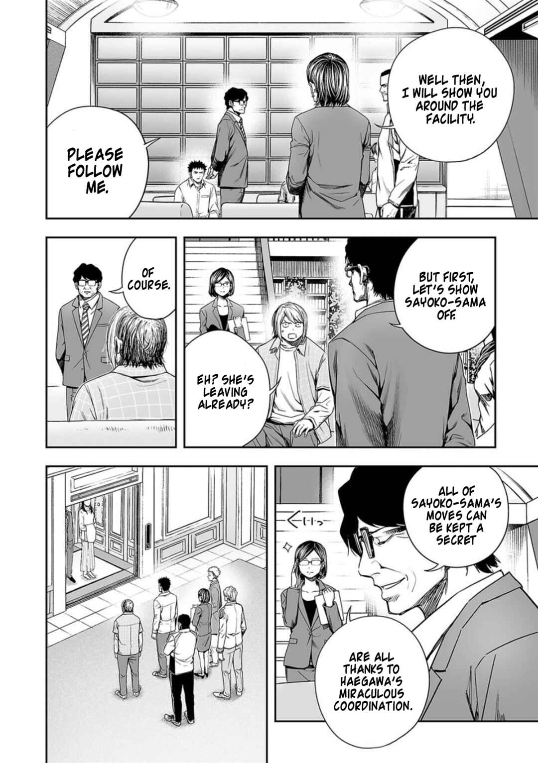 Tsuyoshi - Daremo Katenai, Aitsu ni wa Chapter 164 - Page 4