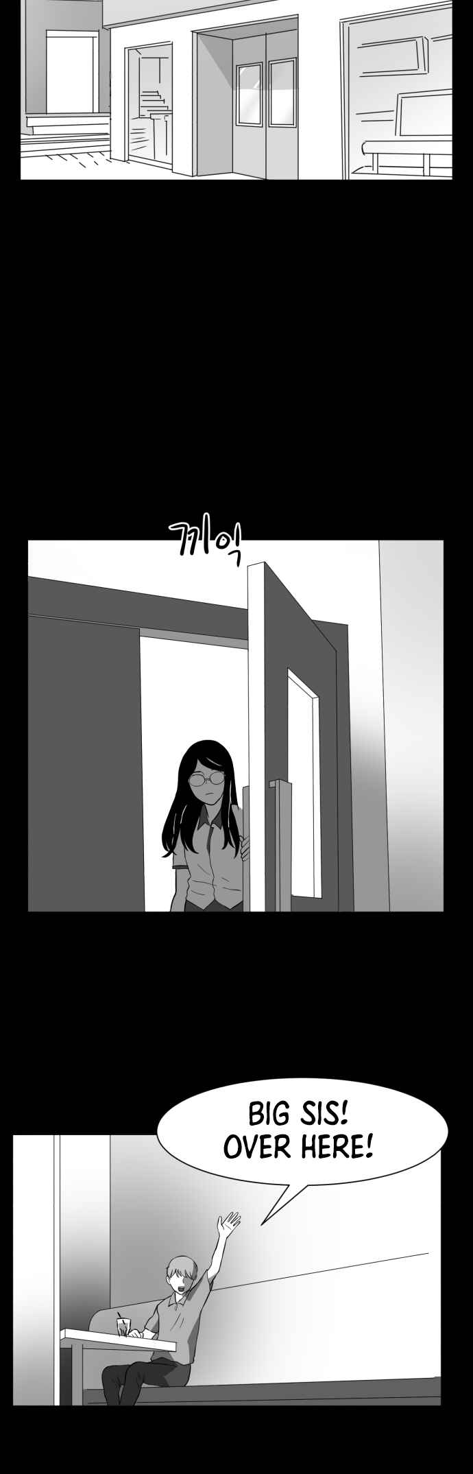 Prey Chapter 8 - Page 44
