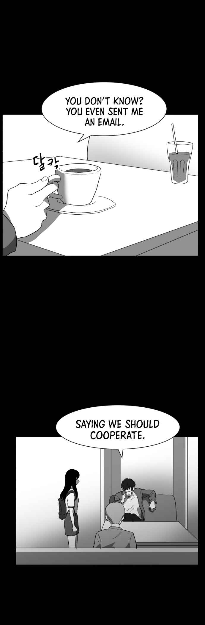 Prey Chapter 8 - Page 48